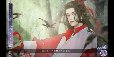 師途 李維揚|师途 ️保姆级攻略①（开局~一年一月） 